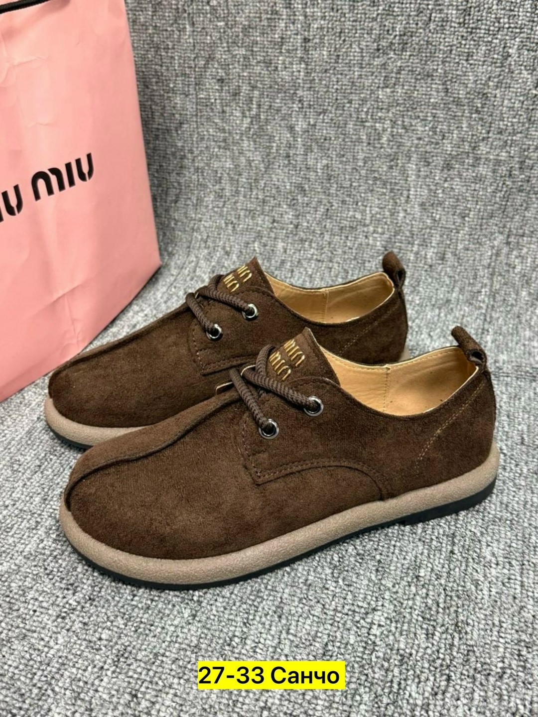 , женская, повседневные,женские лоферы,повседневные туфли