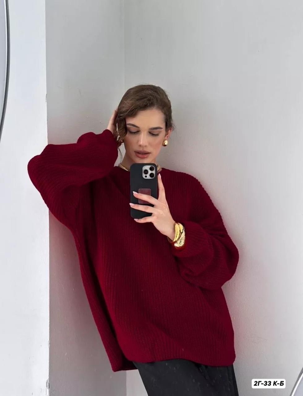 свитер вязаный в рубчик оверсайз базовый missmadi,свитер бордовый оверсайз удлиненный вязаный cardamón,свитер оверсайз,вязаный свитер оверсайз,свитер женский вязаный укороченный теплый оверсайз marimo