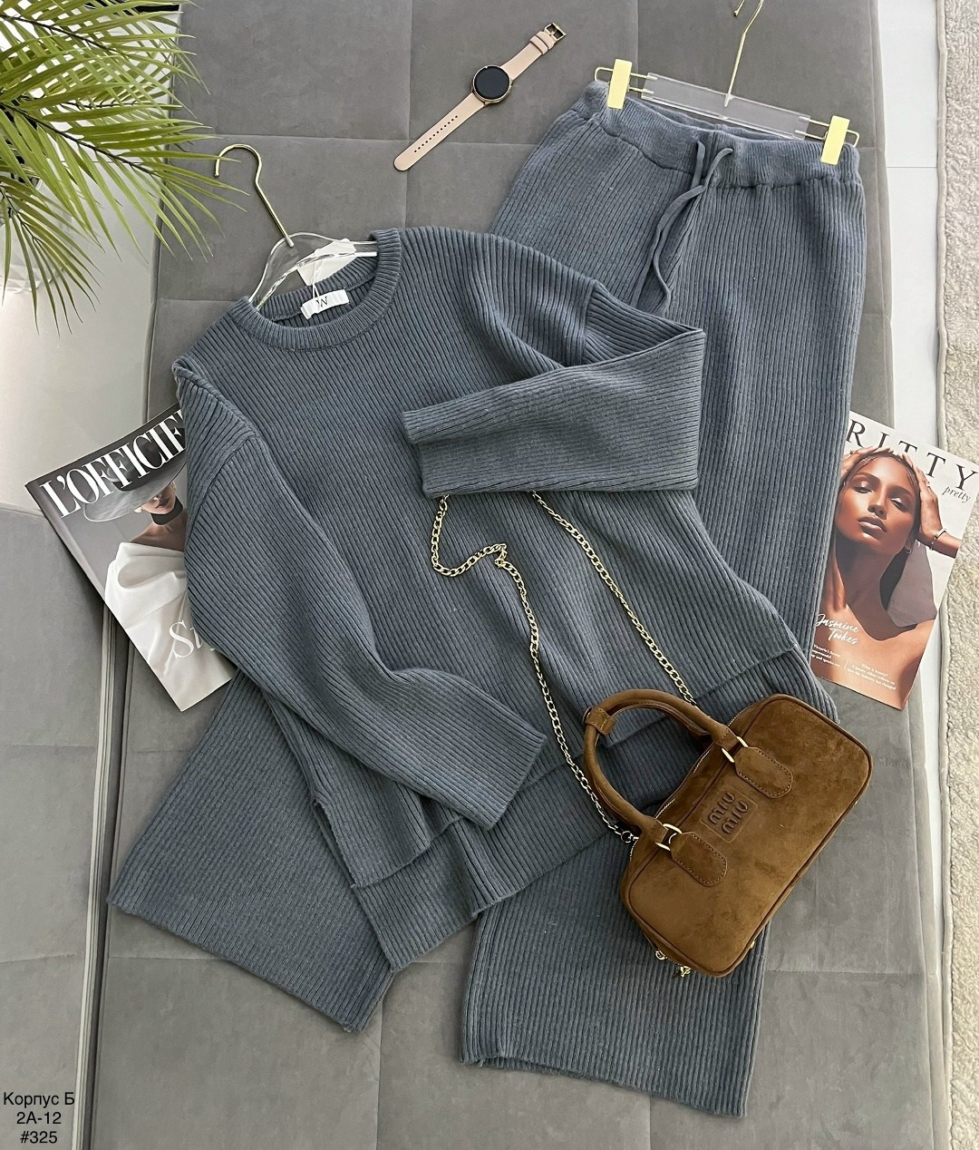 трикотажные костюмы,женские костюмы,костюм кашемир,костюм двойка