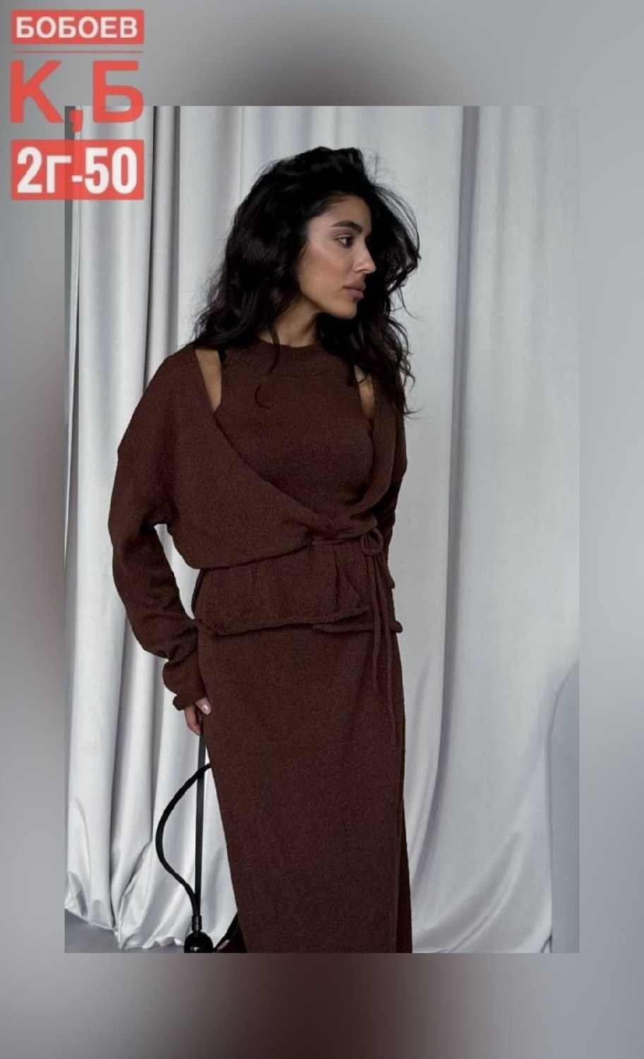 костюм женский,женский костюм ткань лапша кашемировые,трикотажный костюм с юбкой,женский костюм ткань лапша кашемир,костюм с юбкой