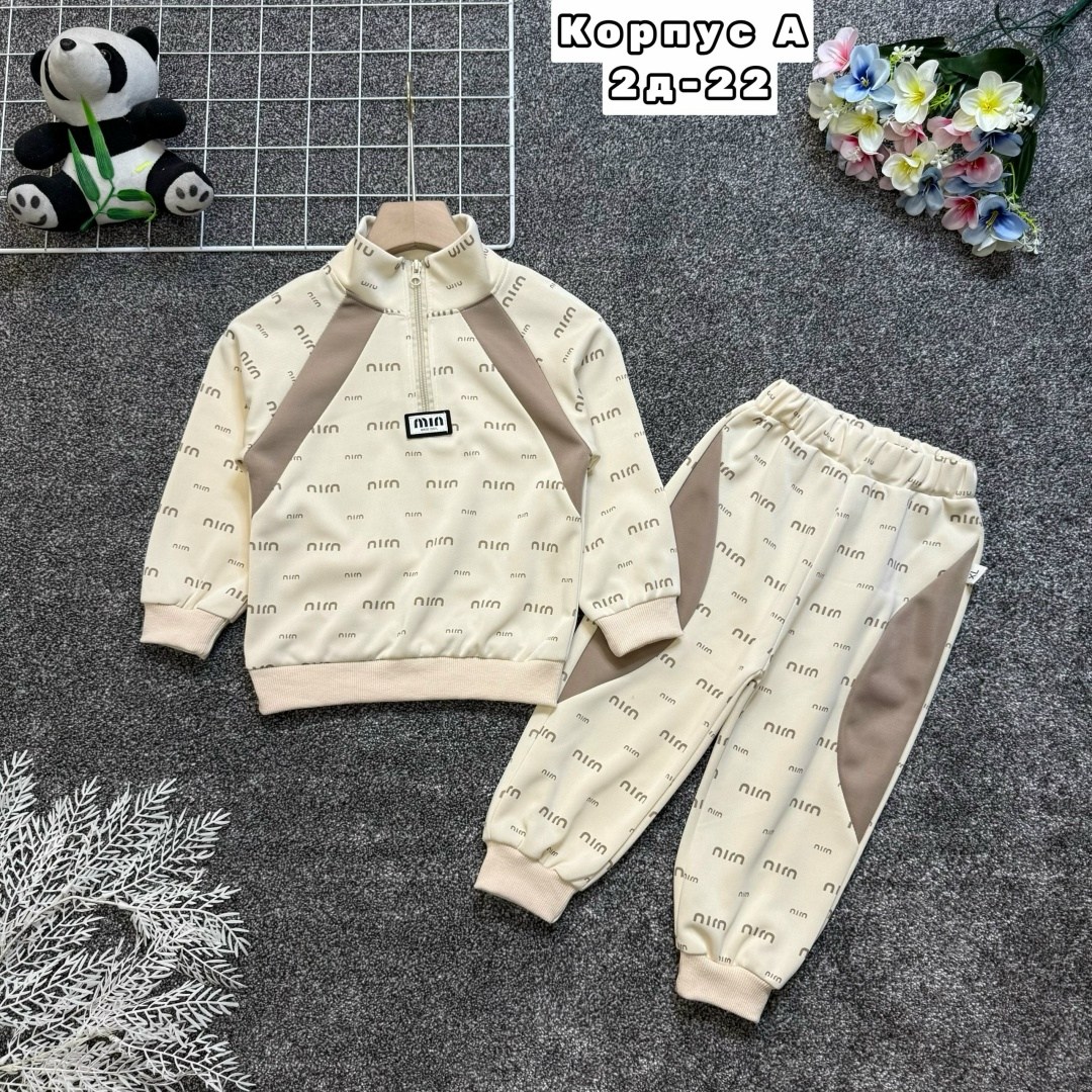 спортивные костюмы для девочек,спортивный костюм детский,детский спортивный костюм для девочек,детские спортивные костюмы,детский костюм