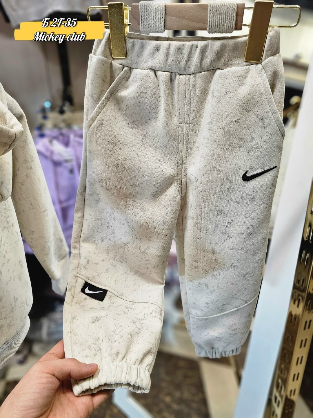 костюм спортивный nike,детские спортивные костюмы,костюм nike уни детский,костюм спортивный детский,спортивные костюм