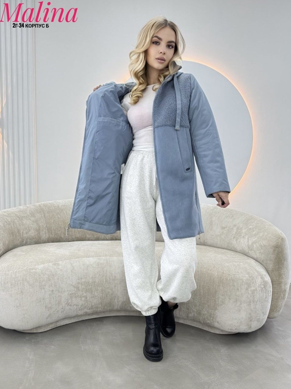 куртка женская,куртка женская демисезонная,куртка демисезонная,куртка удлиненная,куртка