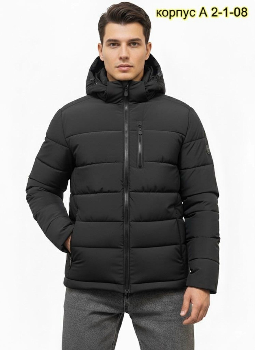 демисезонная куртка,куртка мужская зимняя,куртка парка мужская,куртка мужская спортивная зимняя,куртка мужская