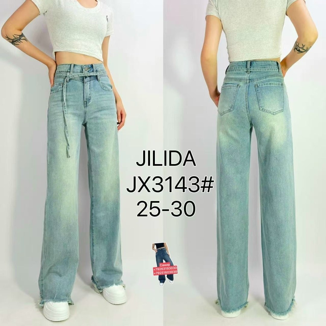 джинсы женские,женские широкие джинсы,джинсы широкие,модные широкие джинсы,джинсы в светлом