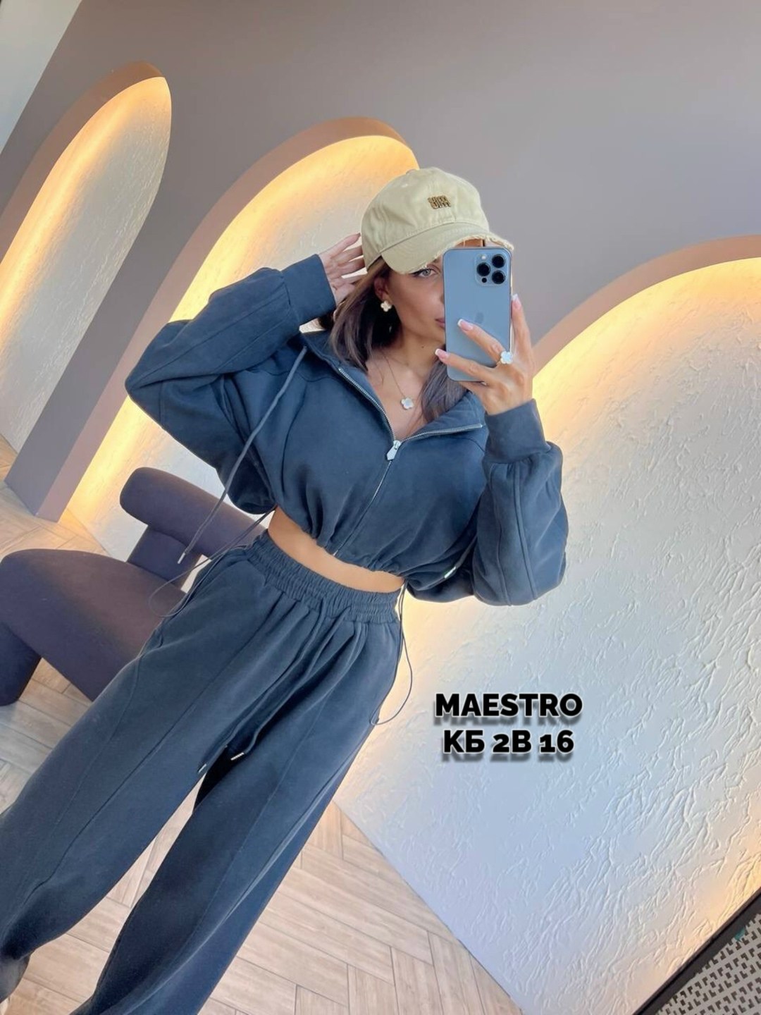 костюм двойка женская,костюм спортивный,женские костюмы,костюм со штанами,костюм двойка