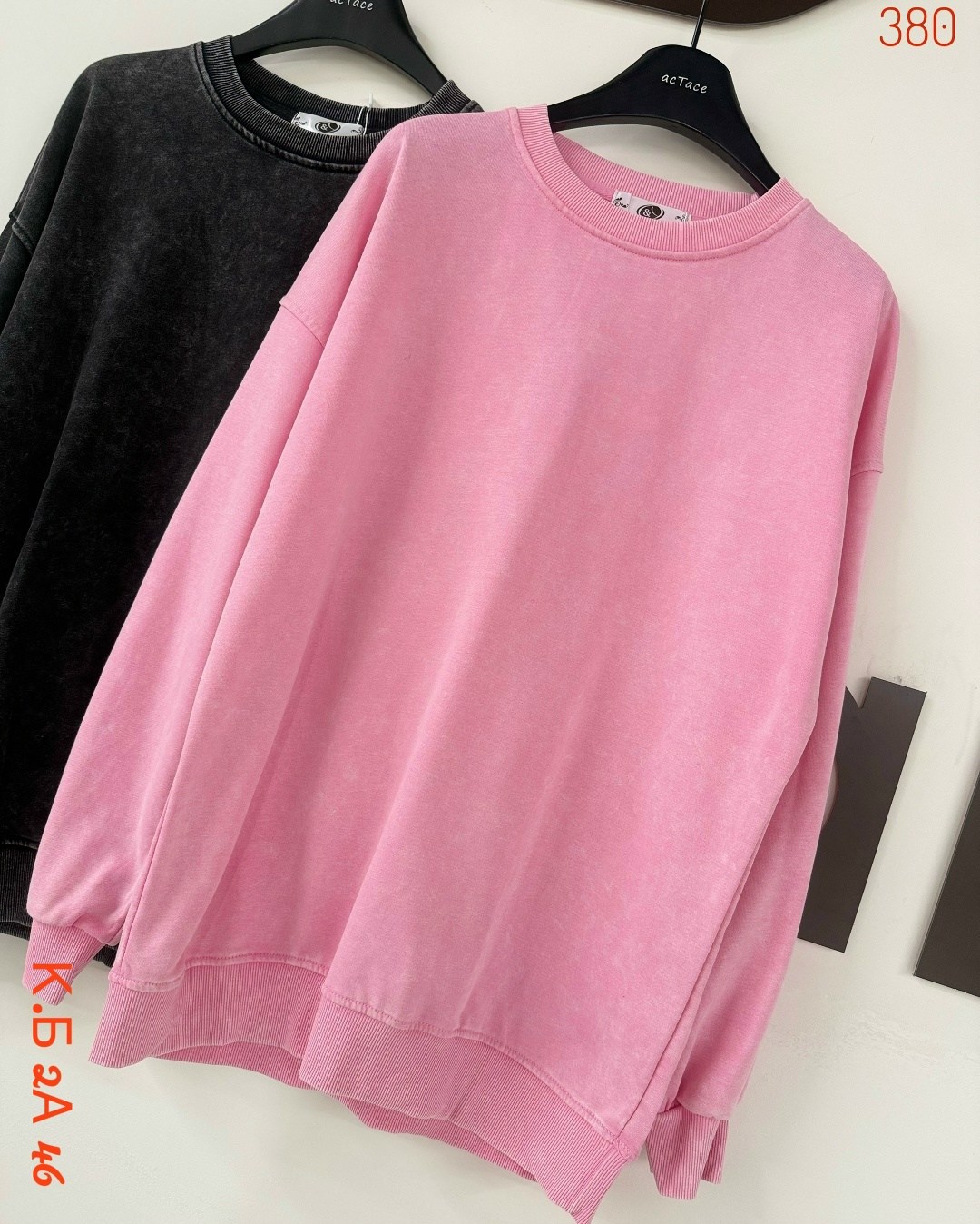 свитшот женская,свитшот оверсайз,кофта женская,розовый свитшот,свитшот унисекс