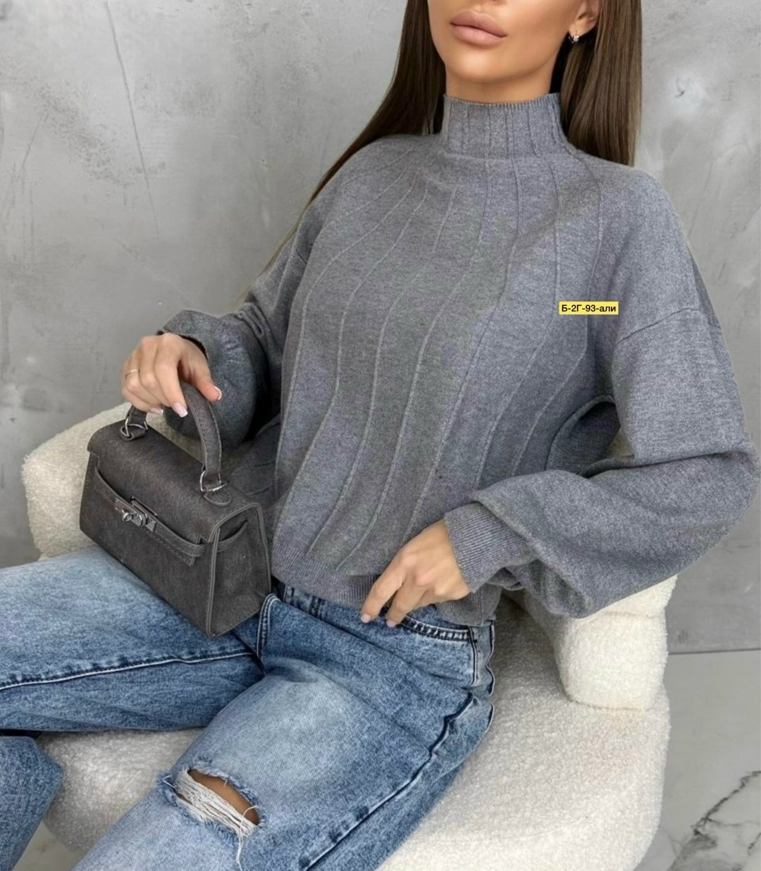водолазка кофта,свитер кофта,женский свитер,женская кофта,вязаные свитера женские