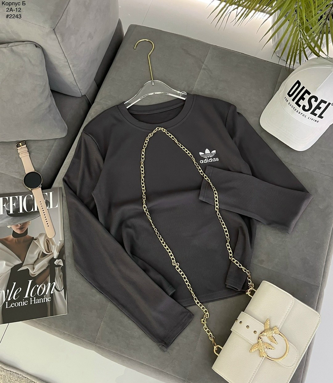 кофта женская,кофта модная,кофта трикотаж,кардиган кофта,одежда кофта