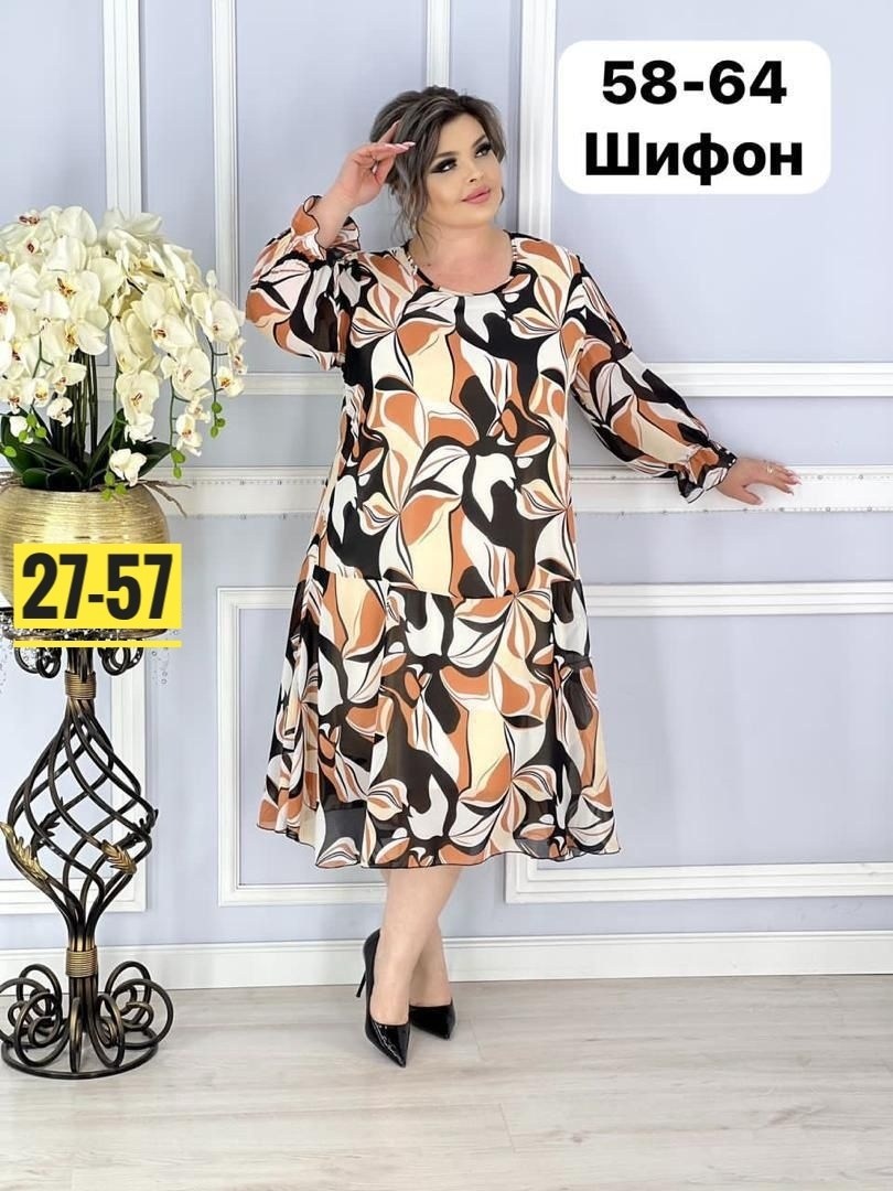 женское платье больших размеров,платье,платье большие размеры,платье шифон,платье шифон больших размеров