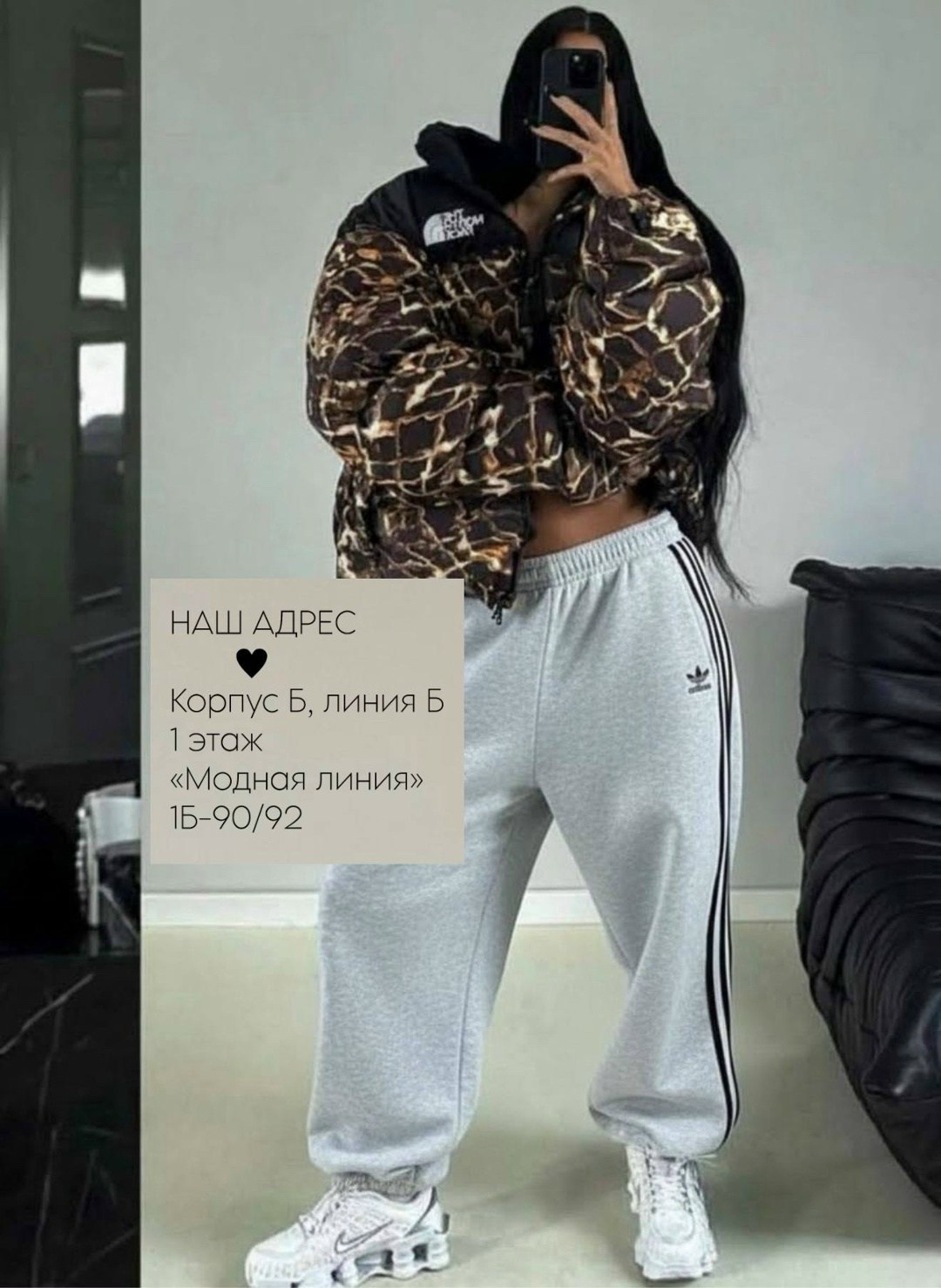 спортивные женские костюмы,спортивный костюм для женщин,костюм на флисе,cпортивный костюм женский на флисе,мода стиль