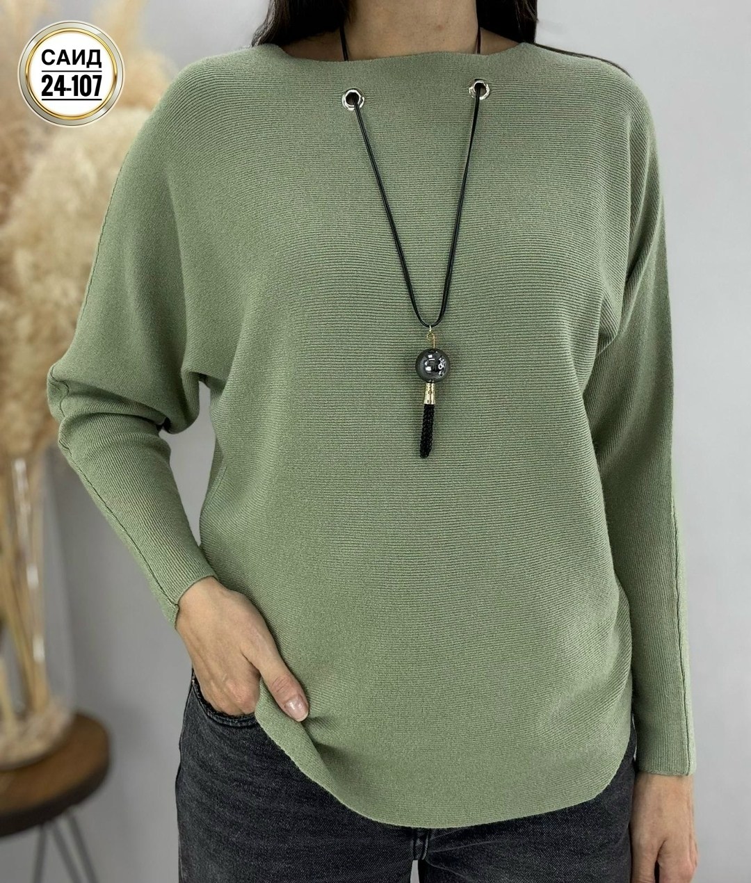 кофта женская,кофта,кофта из кашемира,модная кофта,женская кофточка