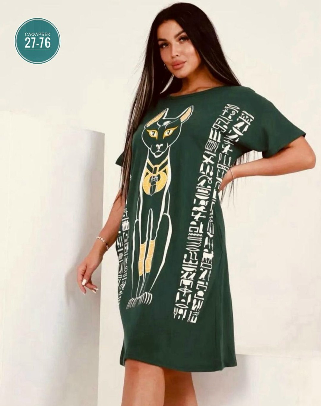 женская домашняя туника,туника женская,туника женская домашнее платье,платье женское туника,туника домашняя больших размеров