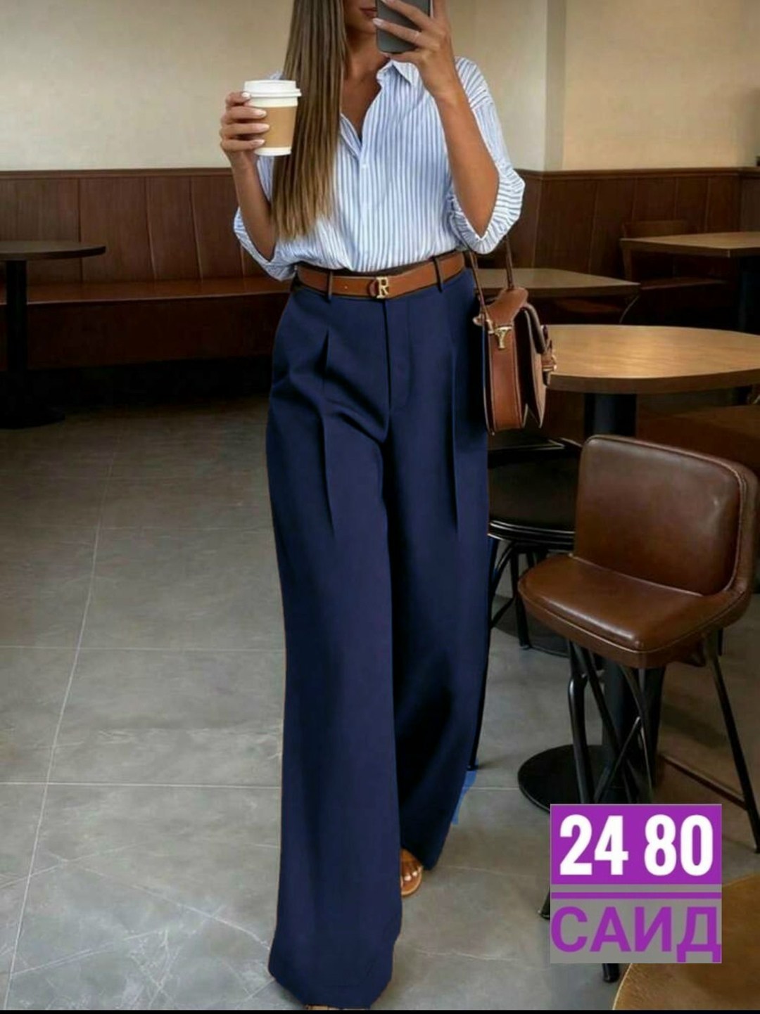 брюки палаццо женские,брюки палаццо,брюки женские палаццо широкие,женские брюки на клёше,брюки женские