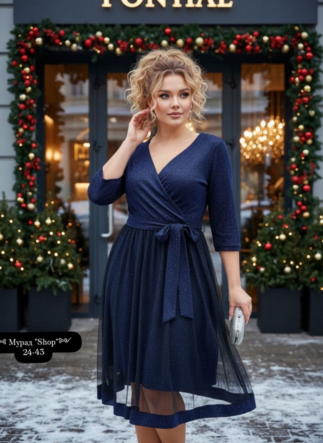 нарядное платье,платье,модное платье,платье с сеткой,женское платье