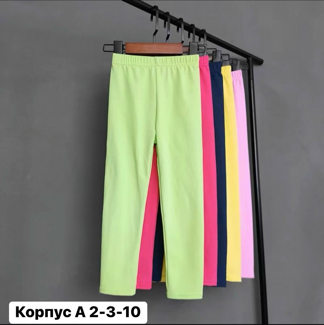 леггинсы для девочки детские,брюки для девочек,штаны для девочек,леггинсы для девочек,леггинсы детские