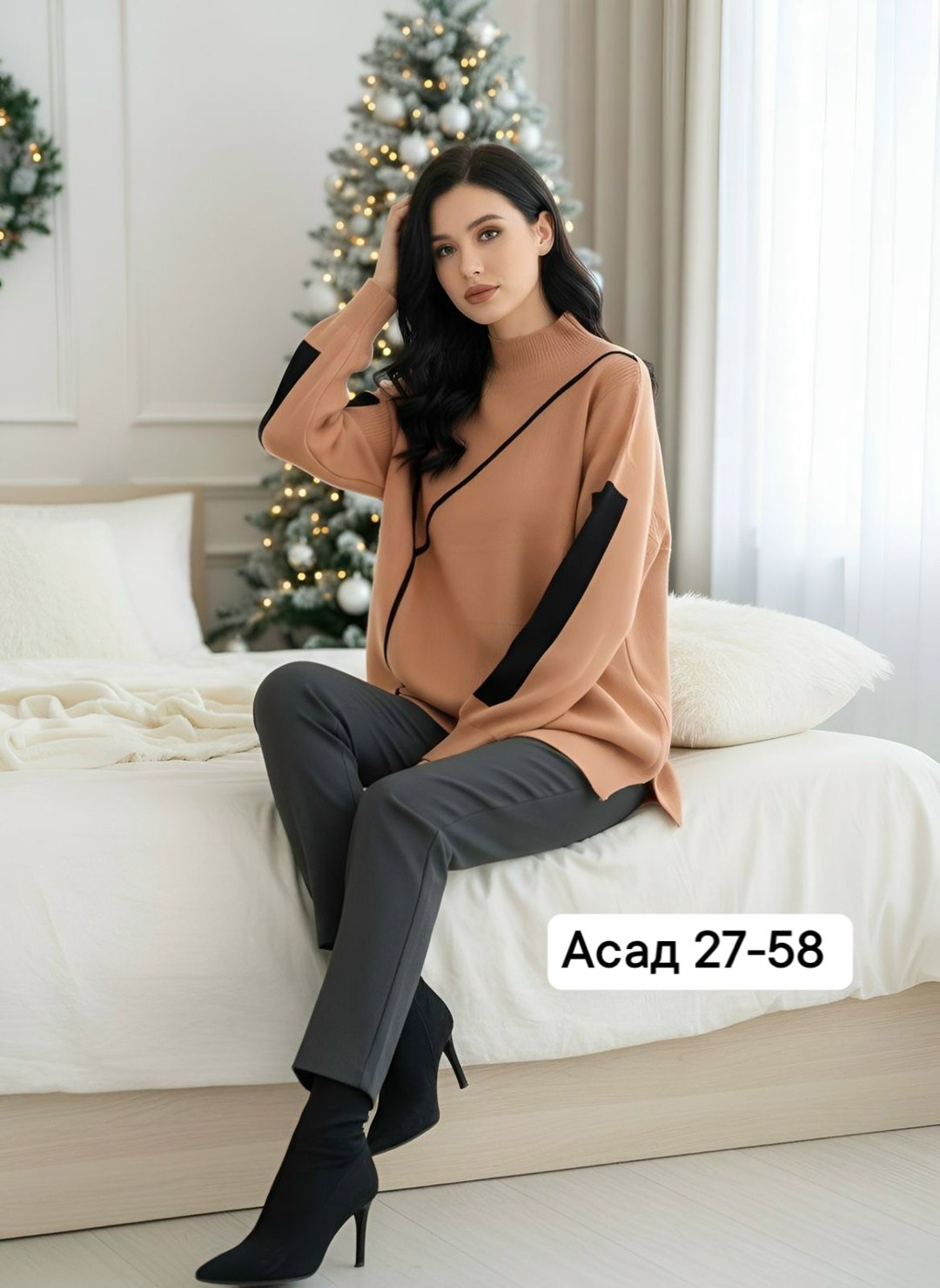 брюки женские,брюки классические,женские брюки классические,брюки зауженные,трикотажные костюмы