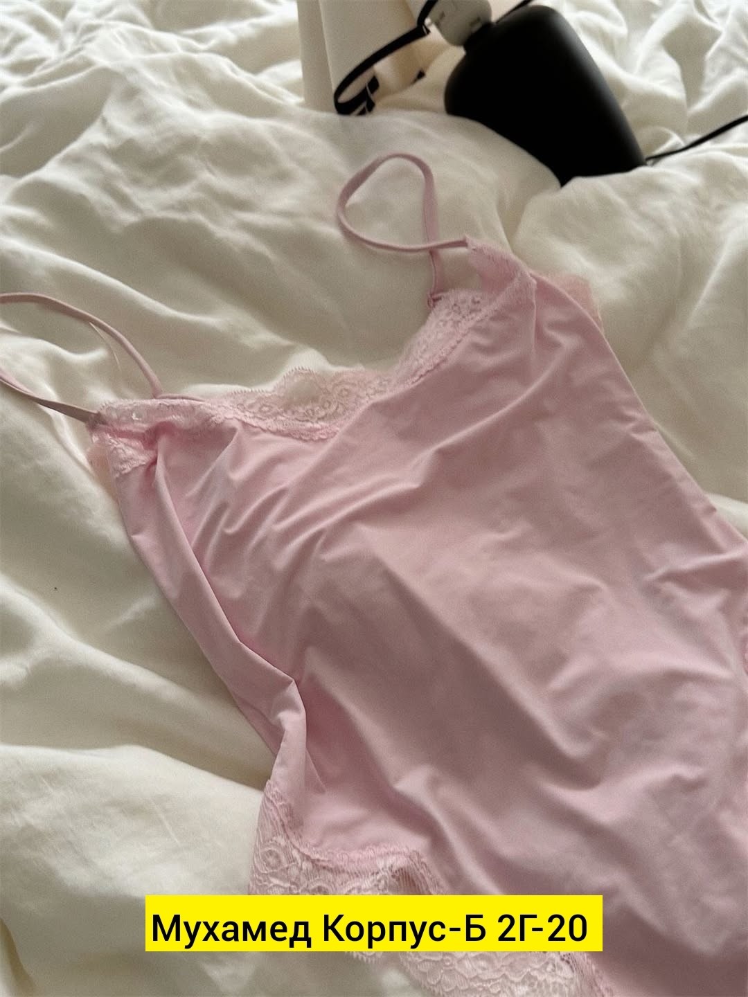 нижнее белье боди,боди с кружевами,боди женское нижнее белье,женская боди,женское белье