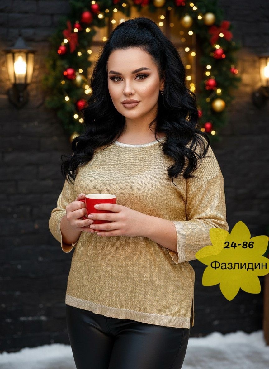 кофта женская,свитер женский кофта,джемпера женские,кофта комплект,кофта женская свитшот