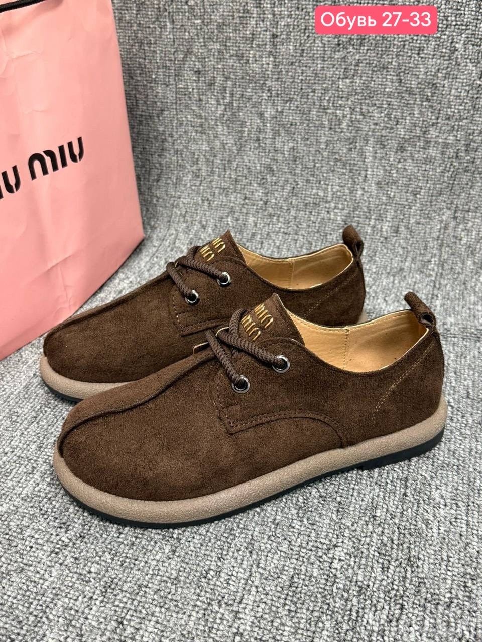 , женская,женские лоферы,женские мокасины,мокасины