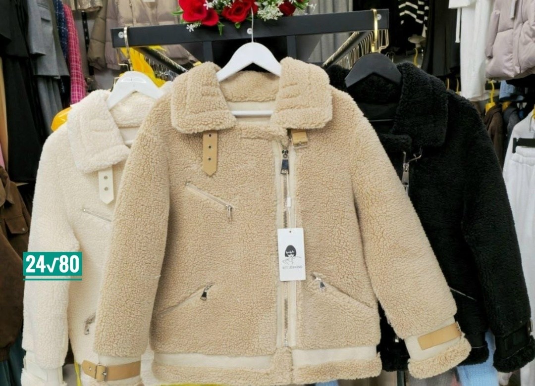 дубленка женская,эко дубленка женская,дубленка барашка,куртка женская бежевая,эко дубленка