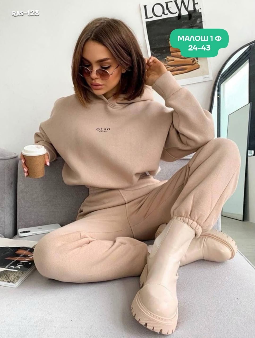 костюм спортивный женский,белый костюм женский,спортивный костюм,женские костюмы на флисе,спортивный костюм флис