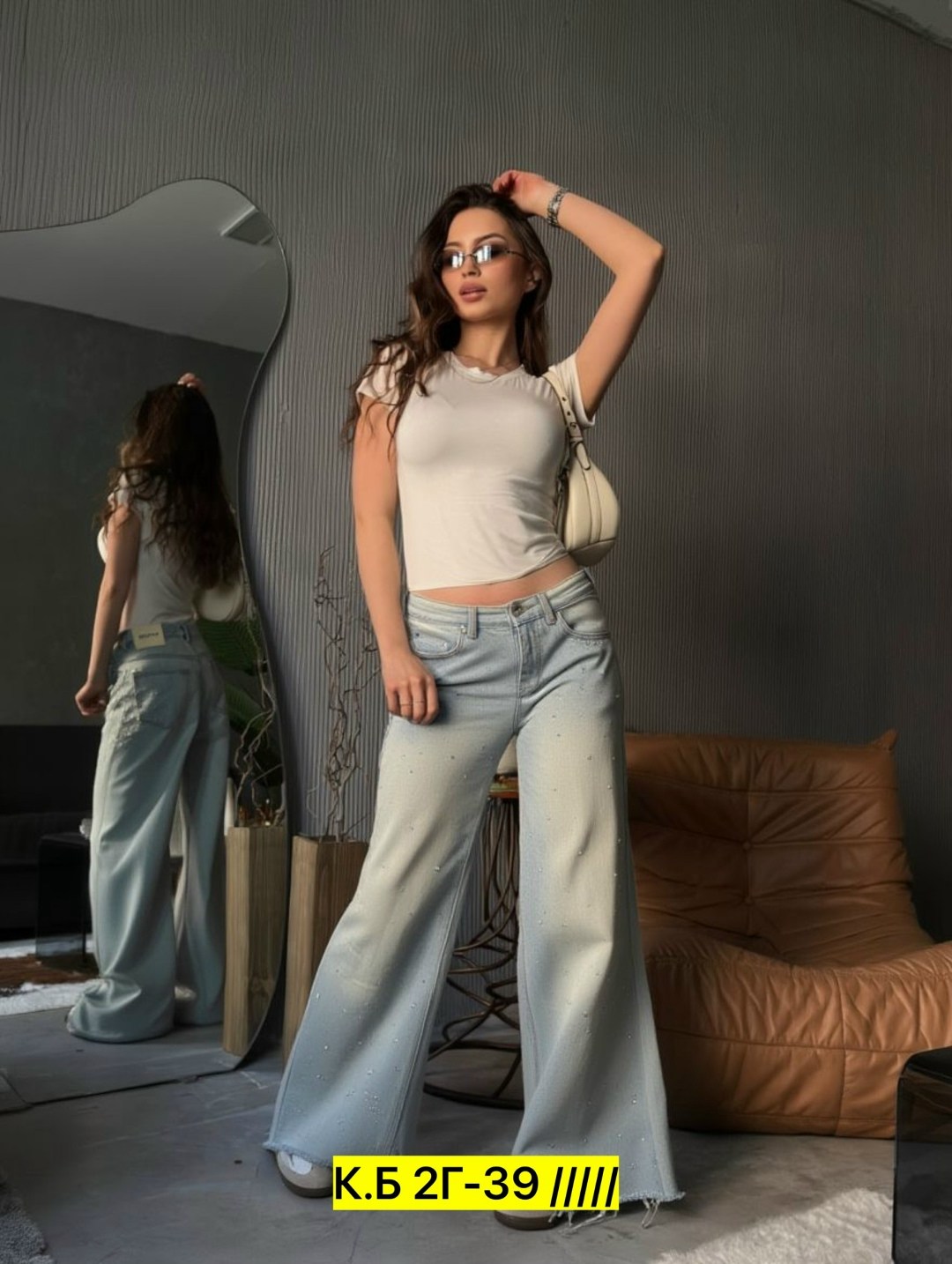 джинсы широкие,широкие женские джинсы,широкие брюки,джинсы широкие брюки,женские джинсы и брюки