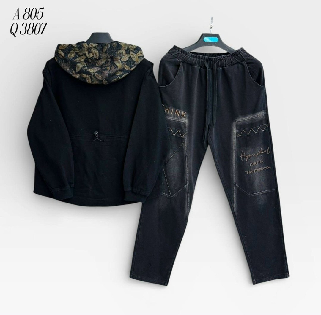 костюм джинсовый,костюм джинсовый женский,женский джинсовый костюм с капюшоном,костюм двойка джинсовый,женский джинсовый костюм из двух предметов