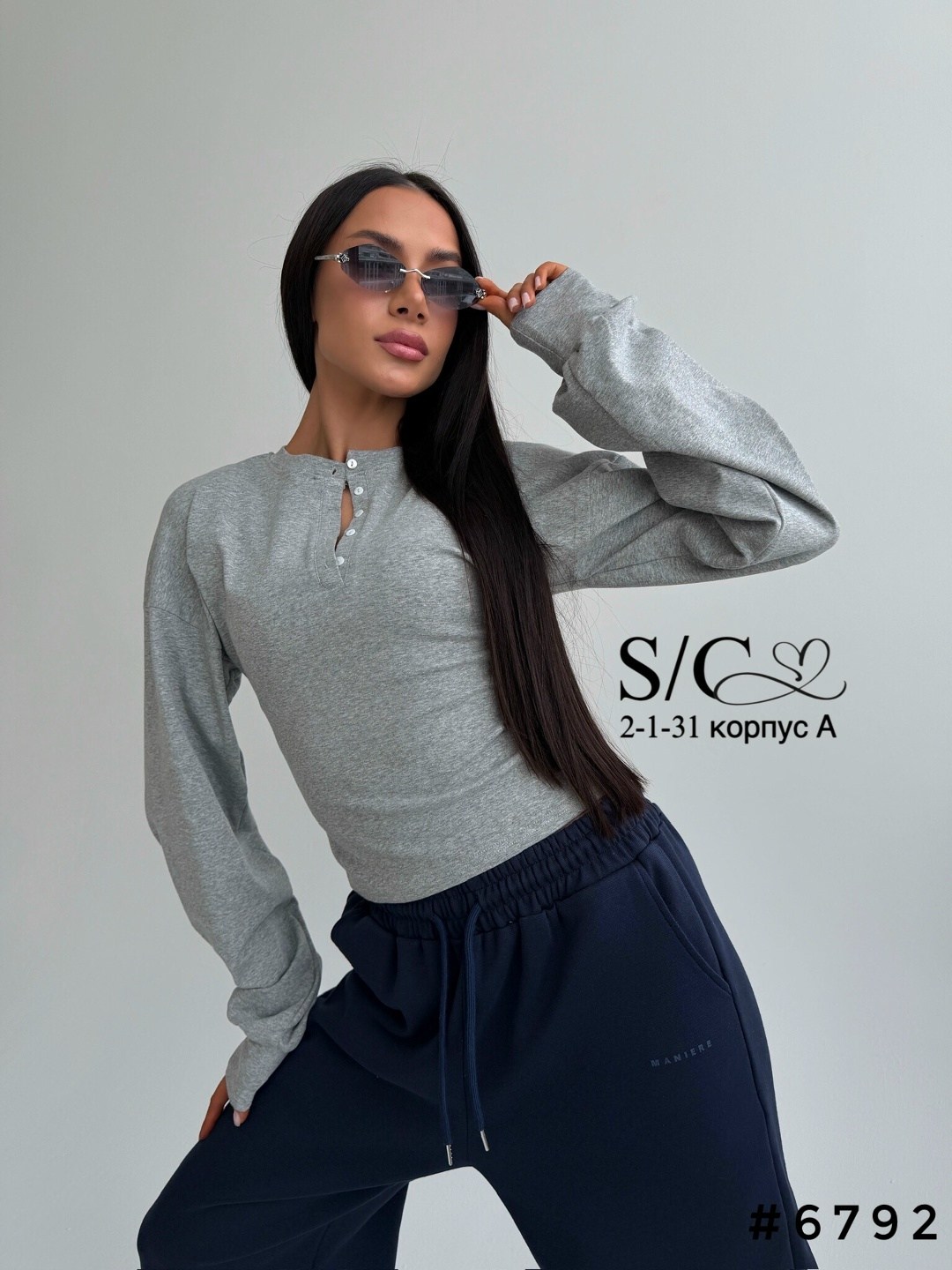 женская кофта,стильные костюмы,джемпер стильный,костюм