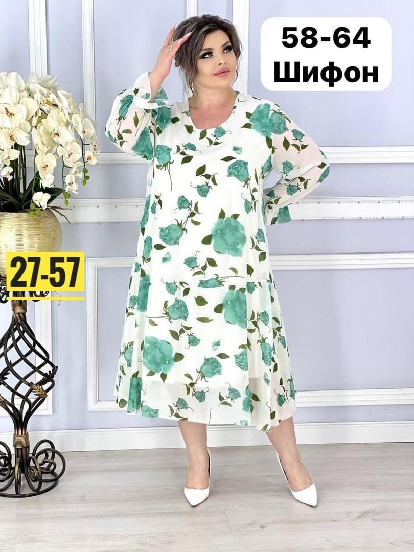 женское платье больших размеров,платье,платье большие размеры,платье шифон,платье шифон больших размеров