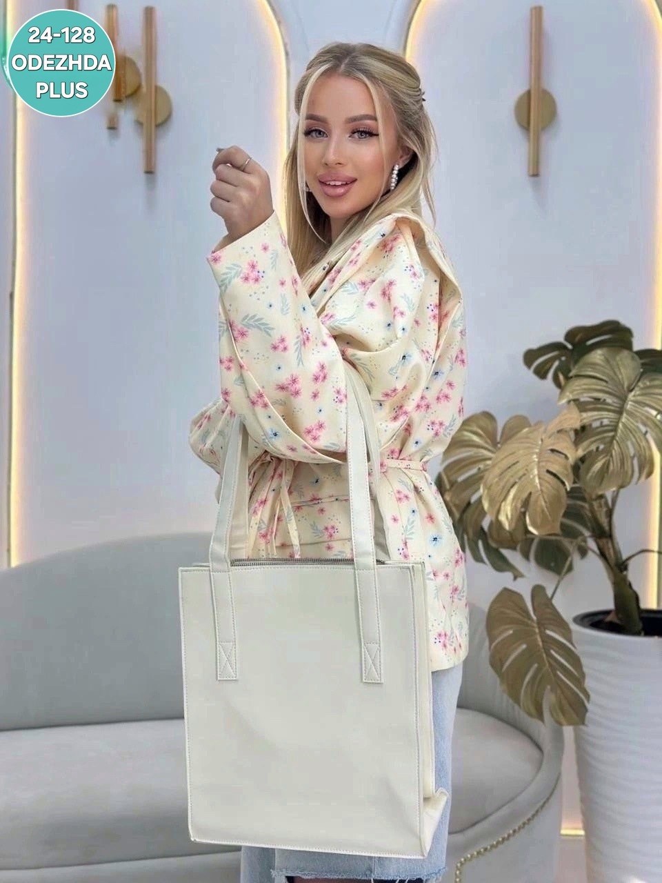 сумка шоппер белая бежевая для,сумка шоппер бежевая,шоппер бежевый,сумка шоппер белая,сумка шоппер женская