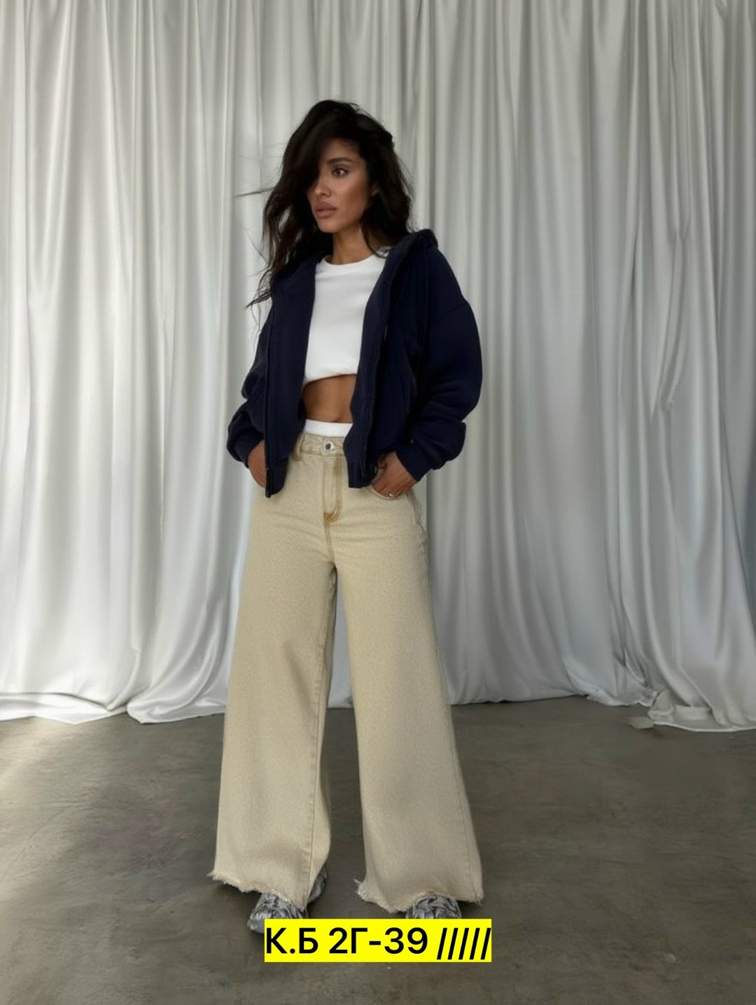 женские джинсы,джинсы брюки,бежевые джинсы женские широкие,джинсы женские широкие,широкие джинсы