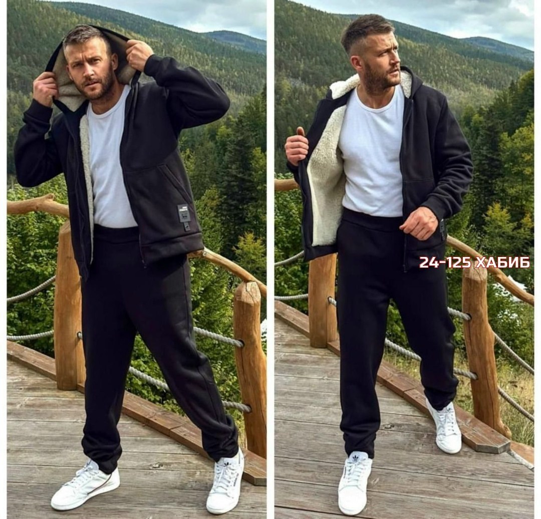 спортивный костюм мужской на флис,костюм спортивный,костюм на флисе мужской,спортивный костюм мужской,костюм спортивный kapusta brand