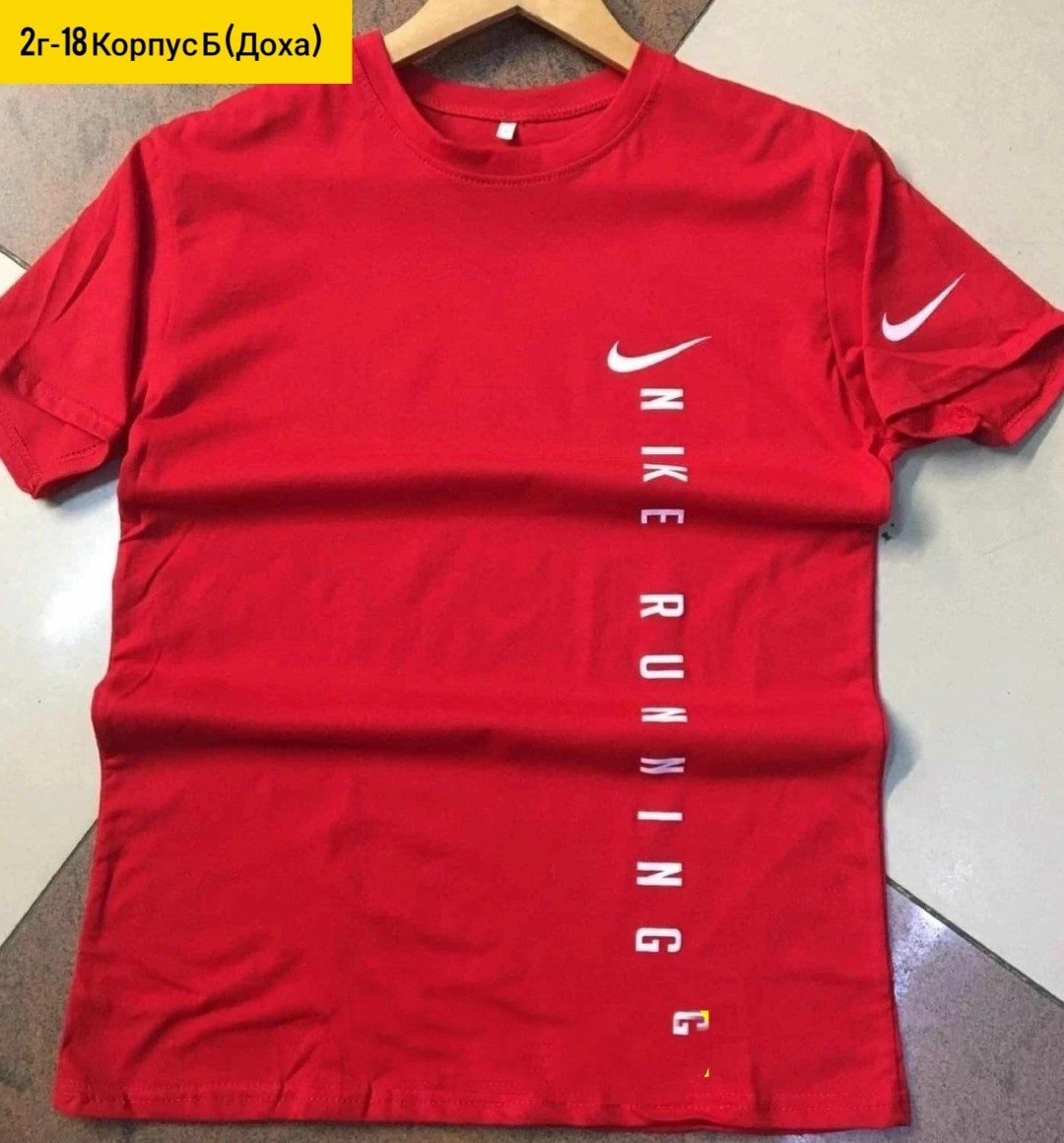 футболки мужские,футболки для мужчин,футболка мужская nike,футболка,зеленая футболка