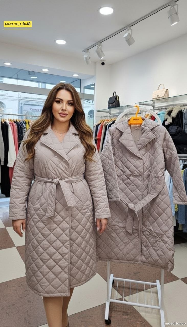 стеганое пальто,женское стеганое пальто,пальто стеганое женское демисезонное,стеганое осеннее пальто женское,бежевое стеганое пальто