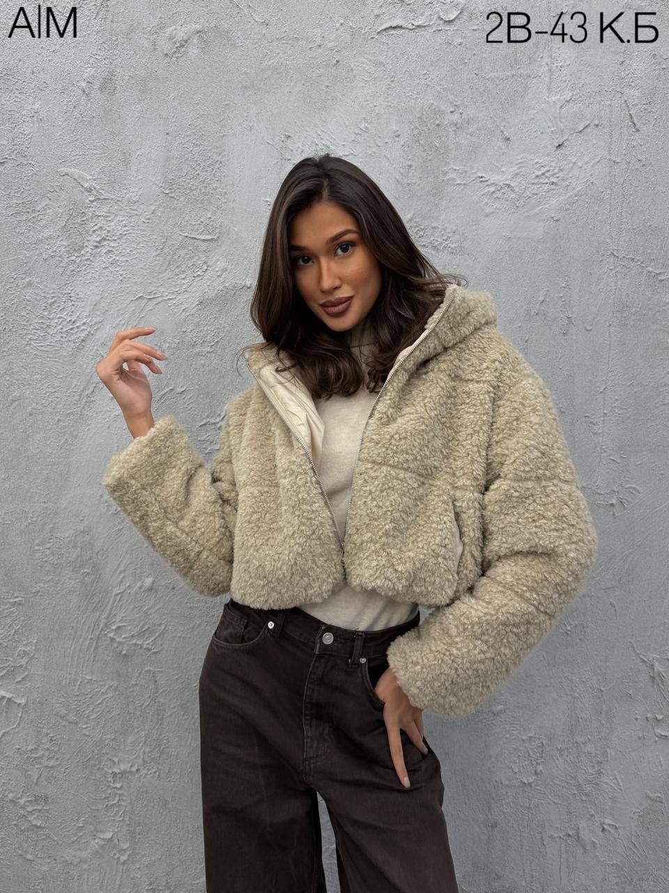 модная куртка,куртка женская,куртка демисезонная,короткая куртка,куртка плюшевая