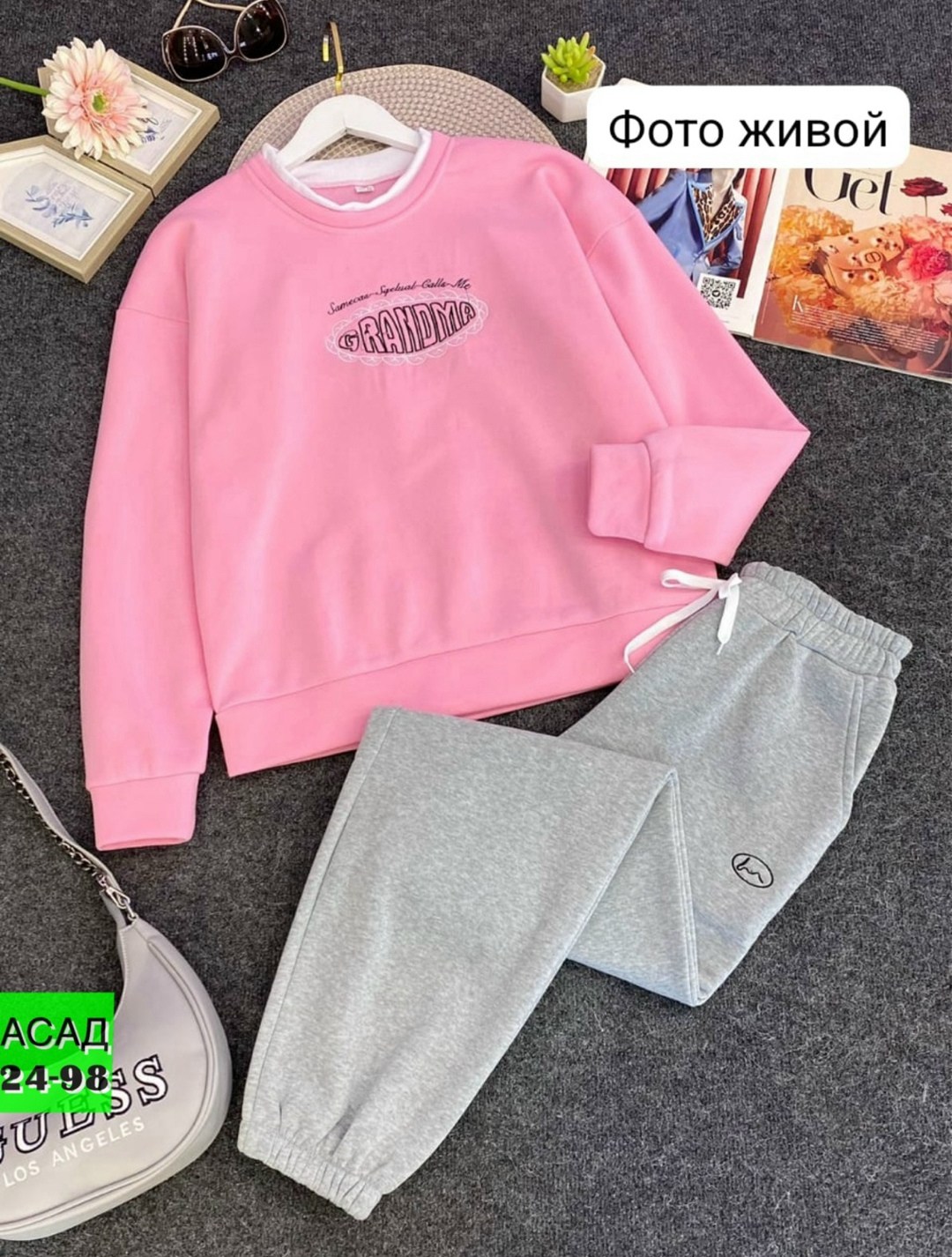 костюм на флисе,женский костюм на флисе,костюмы спортивные женские,cпортивный костюм женский на флисе,трикотажные костюмы