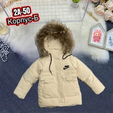 куртка детская,куртка для мальчика,детские куртки,куртка демисезонная,куртка детская демисезонная