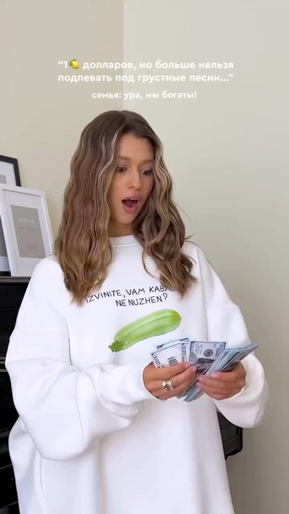 женская кофта,свитшот женская,девушка,толстовка,anfisa riazhkina