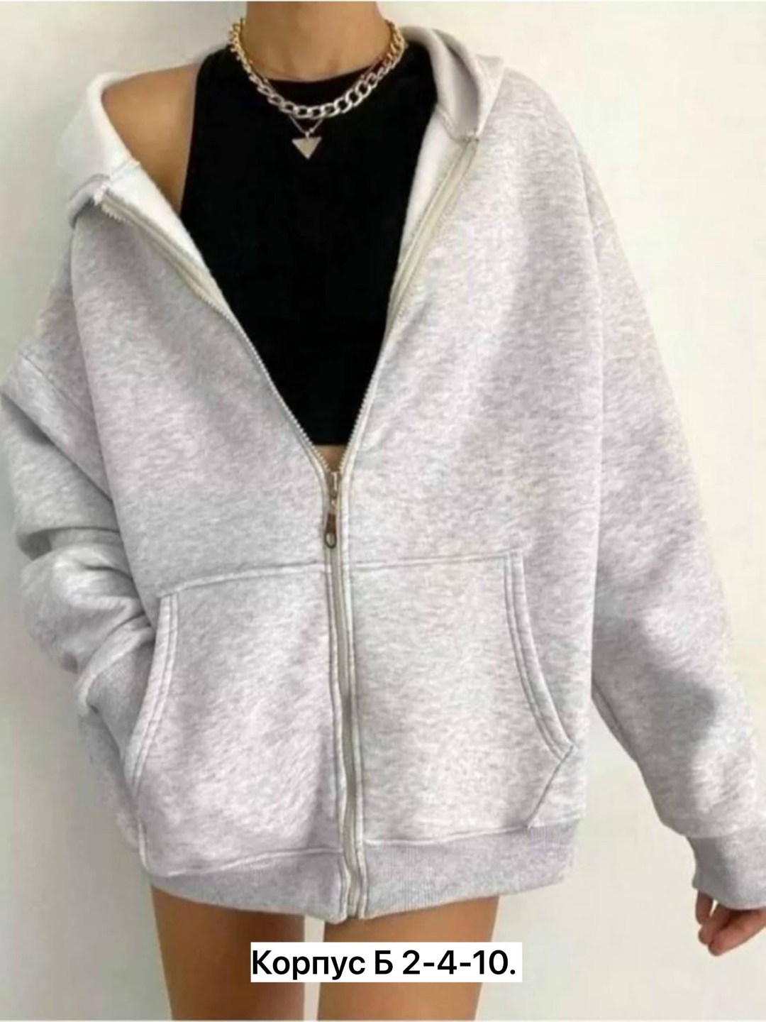 женское толстовка,женская кофта,толстовка бежевая на молнии женская,толстовка,худи на молнии оверсайз