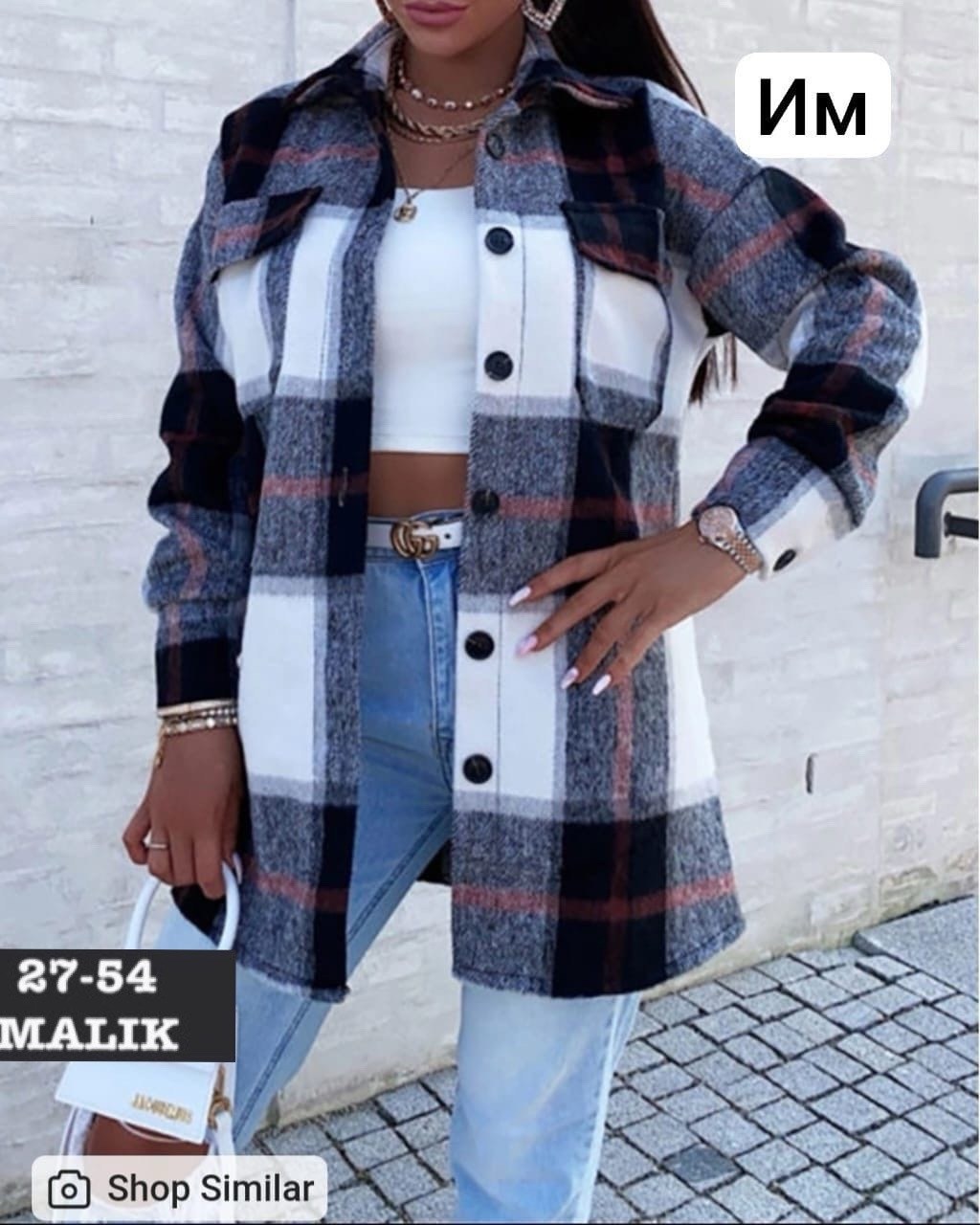 рубашка женская в клетку утепленная,женская рубашка теплая в клетку,рубашка женская в клетку,рубашка оверсайз в клетку женская,рубашка оверсайз в клетку теплая