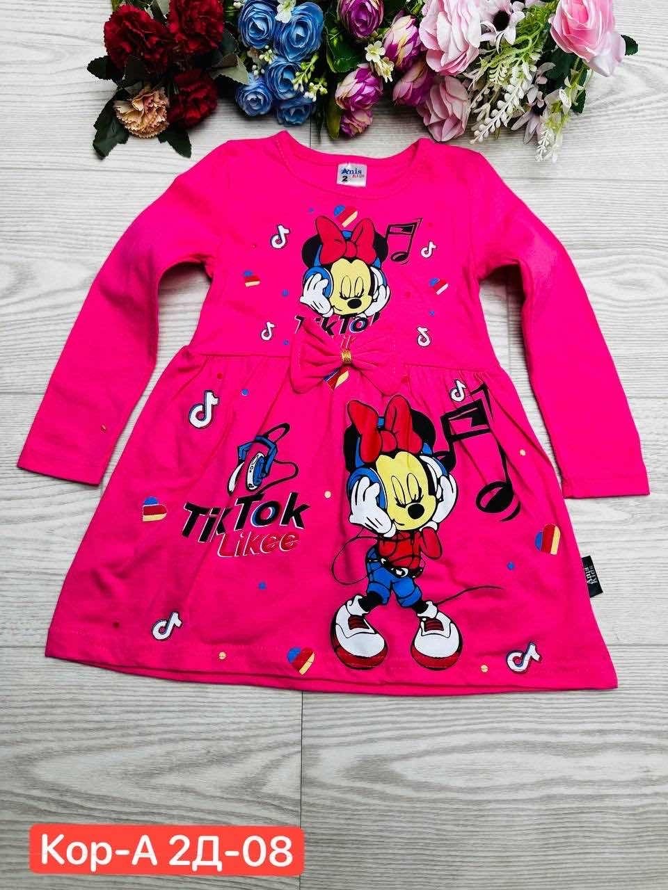 платье для девочек,платье хлопок детское,детское платье,платье детское легкое,платье для девочек в садик