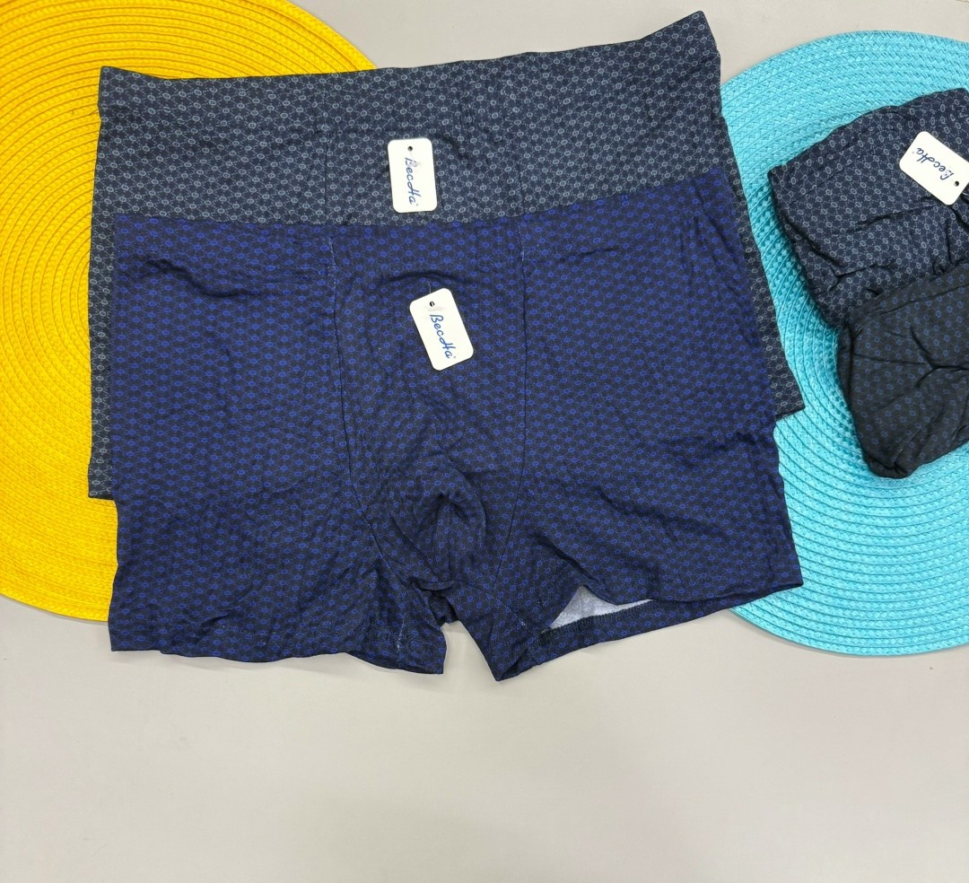 комплект трусов мужских,трусы мужские,мужские трусы комплект,комплект трусов,комплект трусов боксеров