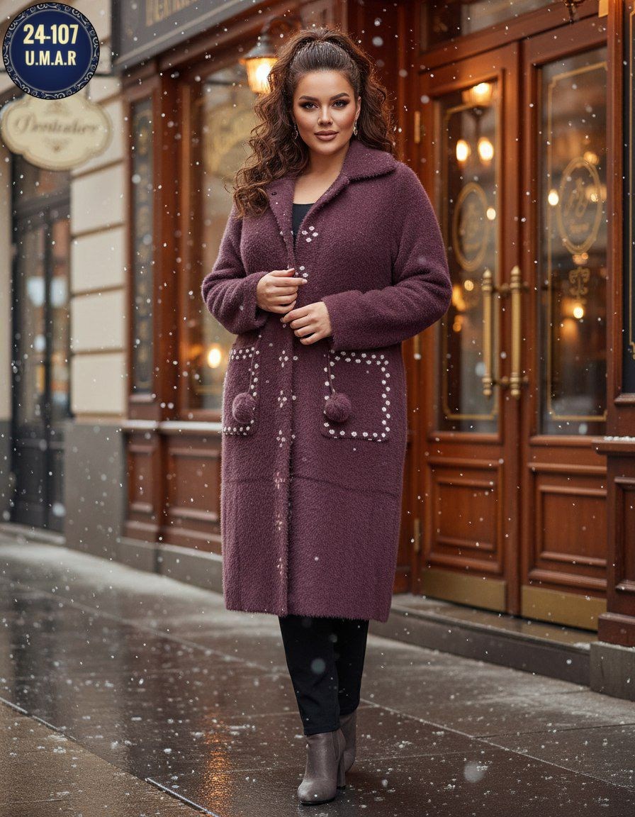 кардиган пальто,кардиган,стильное пальто,кофта кардиган,кардиган женский