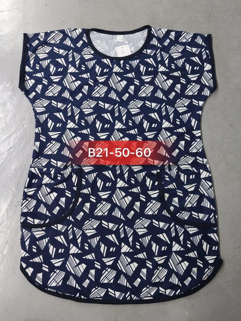 туника женская,туника домашняя женская,домашняя туника,туника большие размеров,платье женская