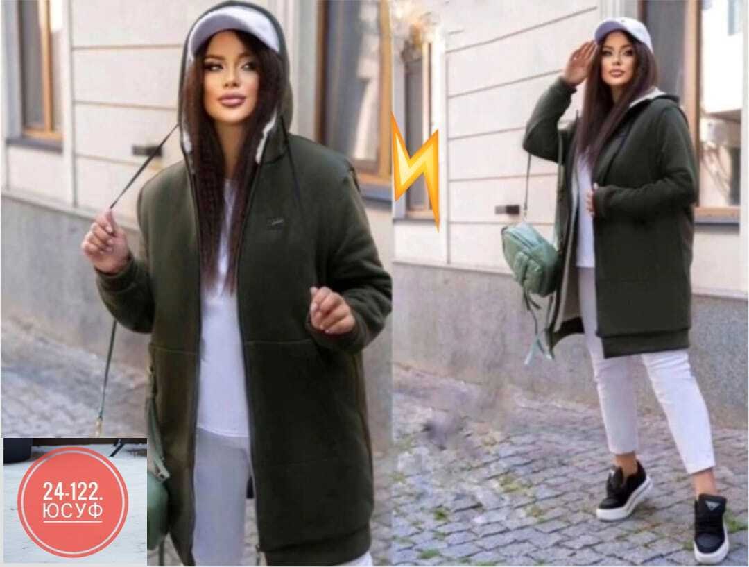 кардиган женский,стильные кардиганы,кардиган теплый женский,кардиган,кардиган куртка