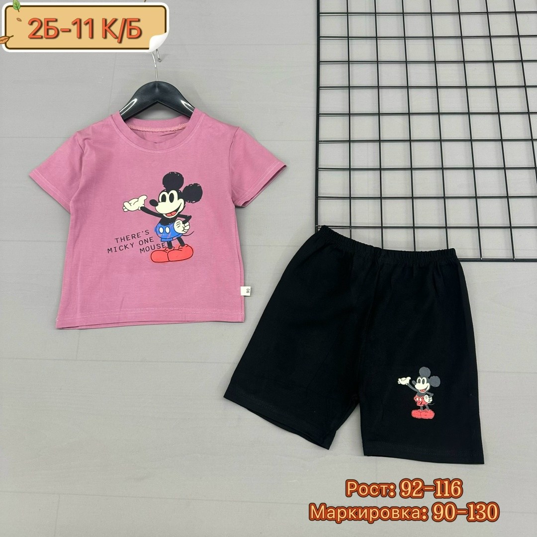 футболка с микки маусом детская чёрная,disney mickey mouse,микки маус одежда,футболки для мальчика,футболки детские