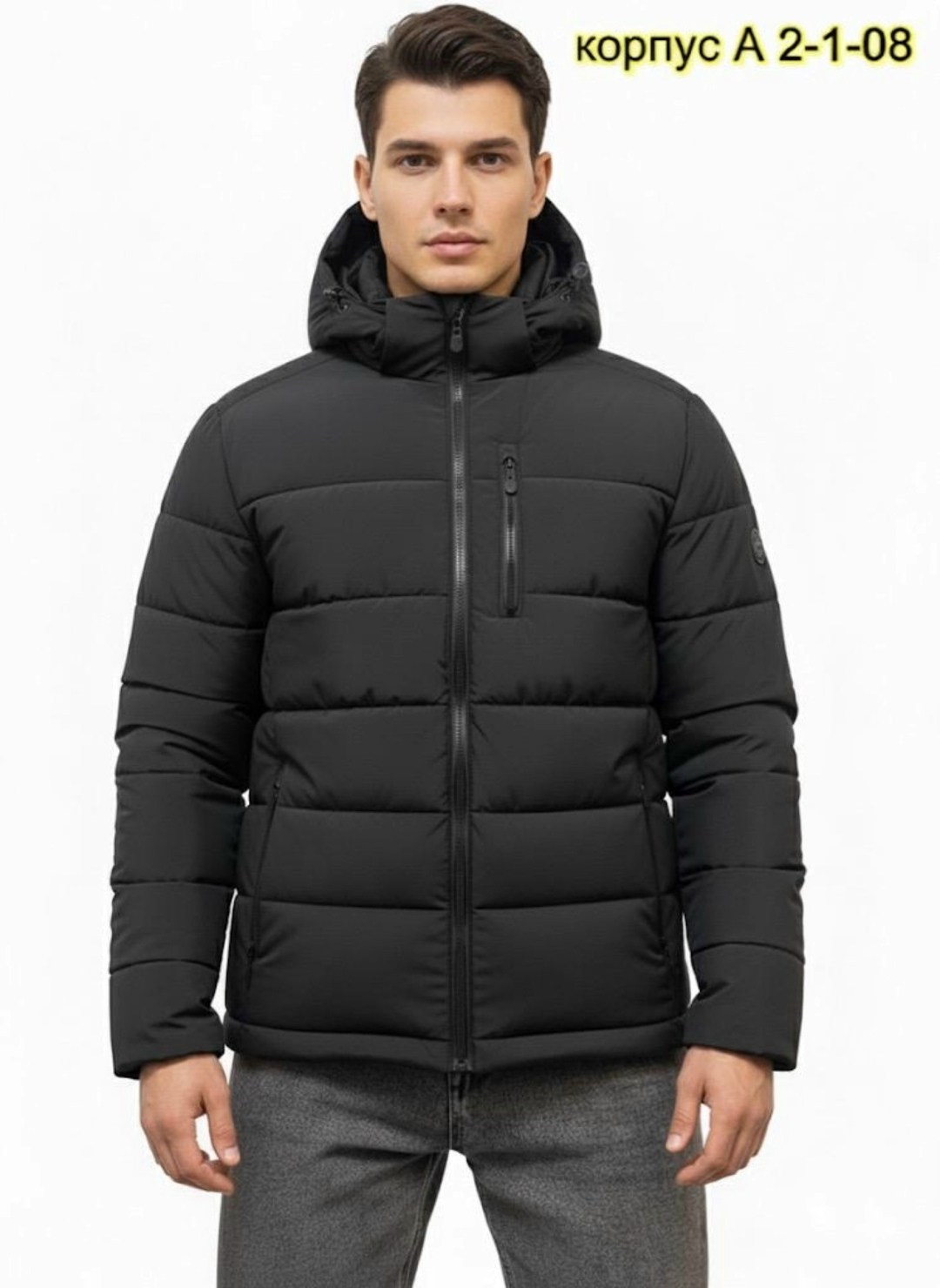 демисезонная куртка,куртка мужская зимняя,куртка парка мужская,куртка мужская спортивная зимняя,куртка мужская
