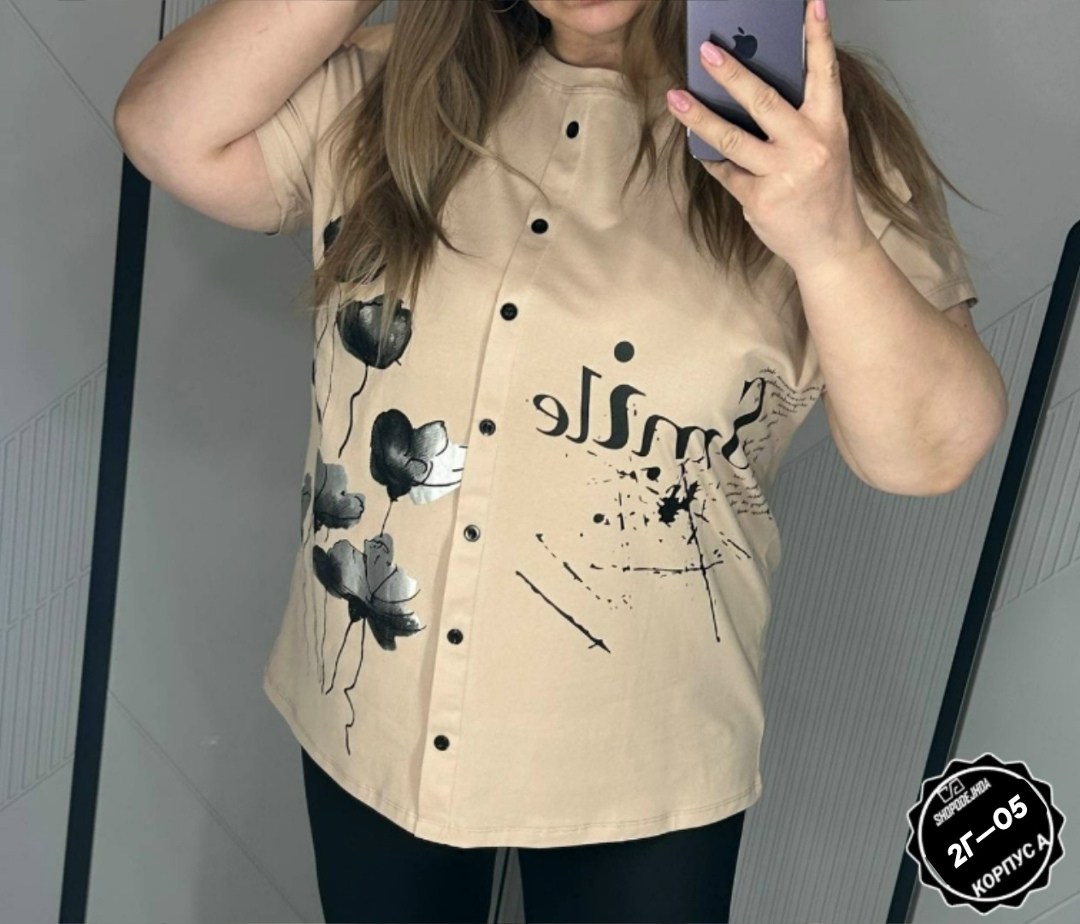 футболки женская,женские футболки больших размеров,футболки модные,блузка кофта,футболка больших размеров для женщин