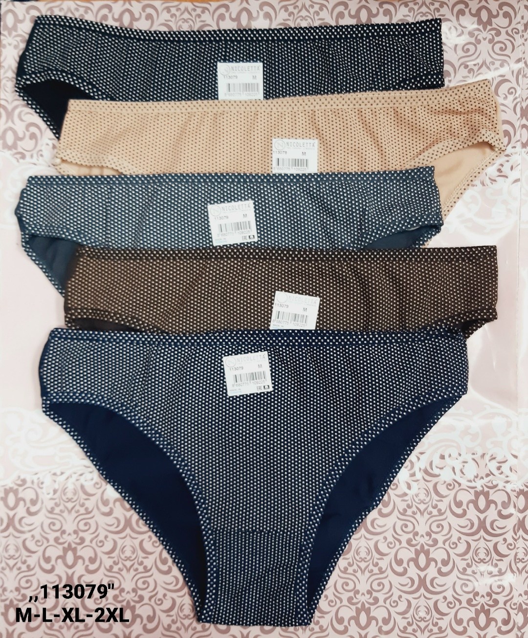 трусики женские,трусы женские набор,комплект женских трусов,женская нижнее белье,трусы премиум женские